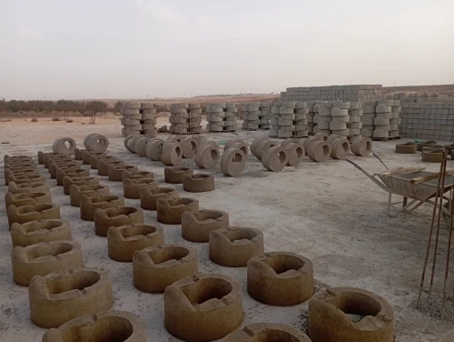 طابلة فيبرار بيطون أطالي بليس بافي و كلاج