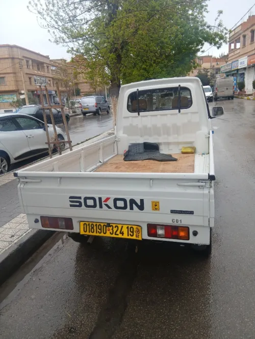 Sokon C01 2024 جديد