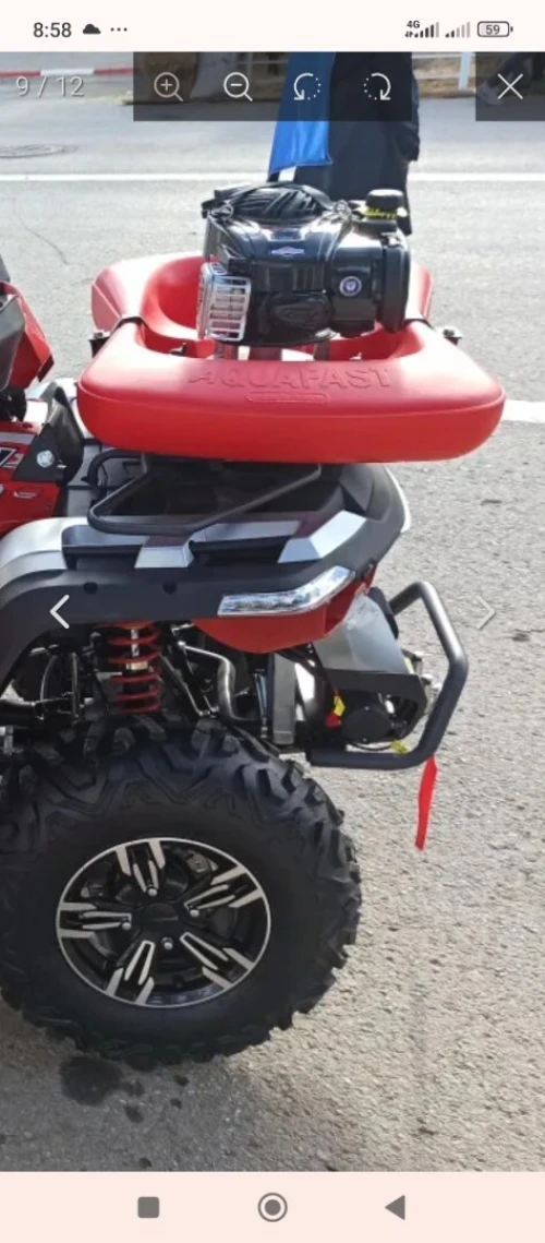 Clionton droit pour quad vms 550