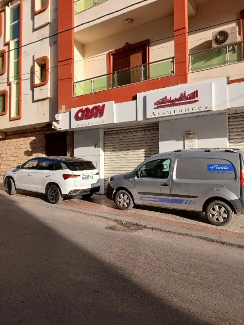 Location Local Alger Kouba