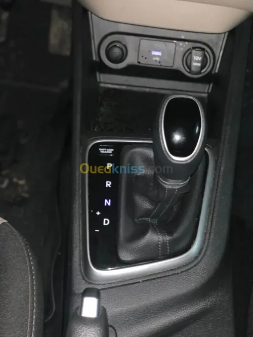 Hyundai Palisade 2023 Rb