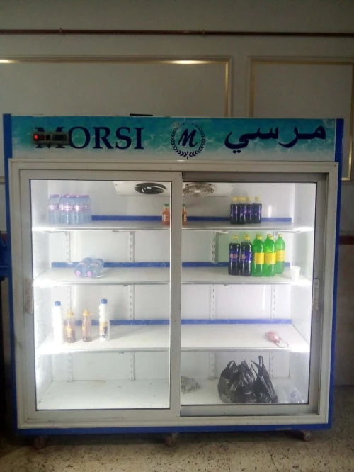 فريقو