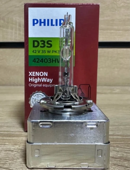 Lampe xénon led original Philips osram diamax