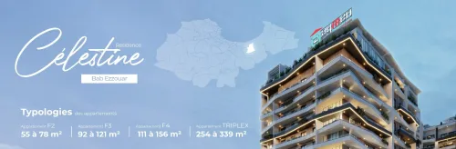 Vente Appartement F2 Alger Bab ezzouar
