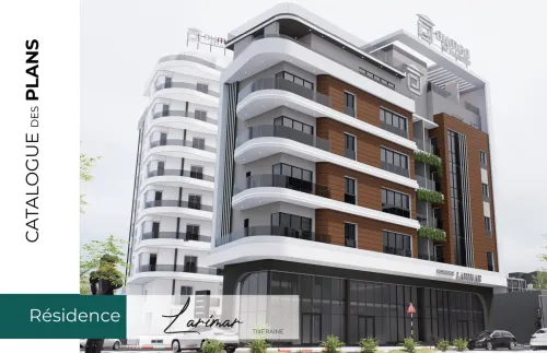 Vente Appartement F4 Alger Birkhadem