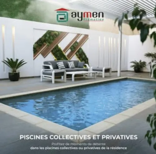 Vente Appartement F2 F3 F4 Alger Birkhadem