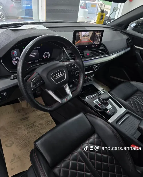 Audi Q5 2024 S line