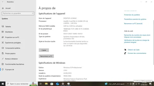 PC Portable HP Pavilion 