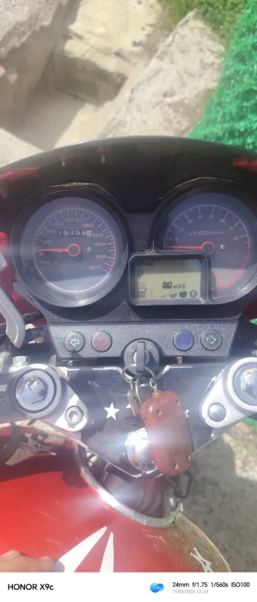 Lifan H13 2024