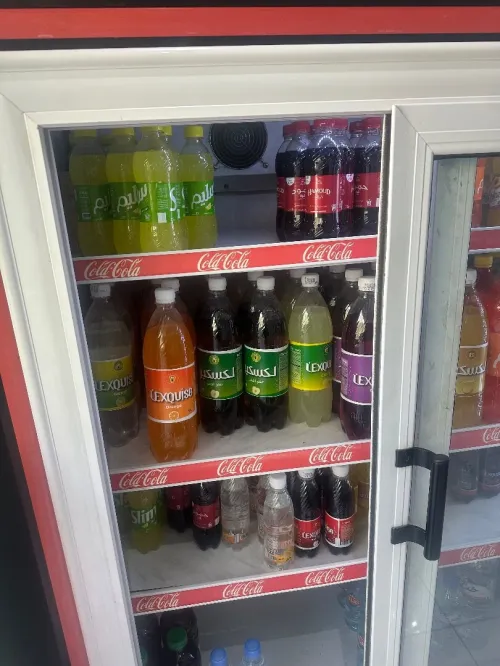 Frigo de boissons
