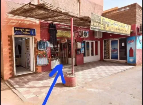 Location Local Ghardaïa Bounoura