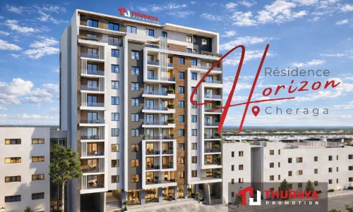 Vente Appartement Duplex F6 Alger Cheraga