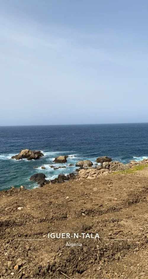 Vente Terrain Tizi Ouzou Tigzirt