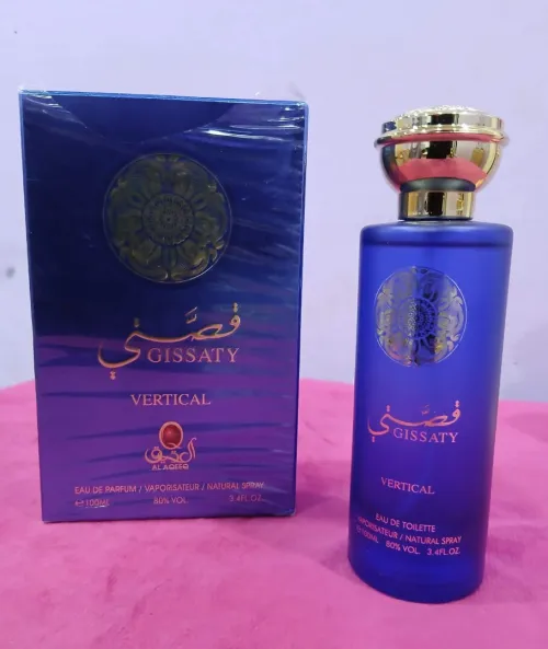 عطور
