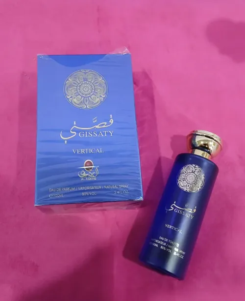 عطور