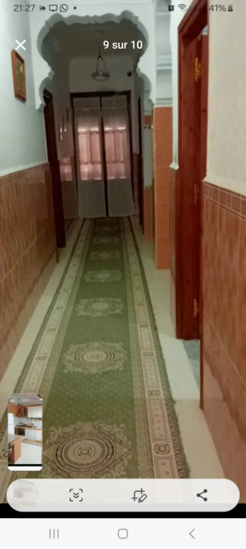 Vente Villa Blida Chiffa
