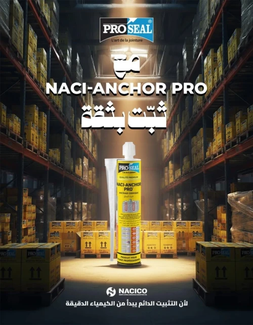 PROSEAL NACI ANCHOR PRO SIKA