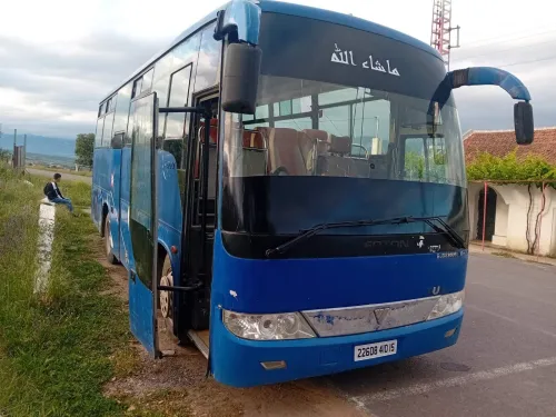 FOTON FOTON 