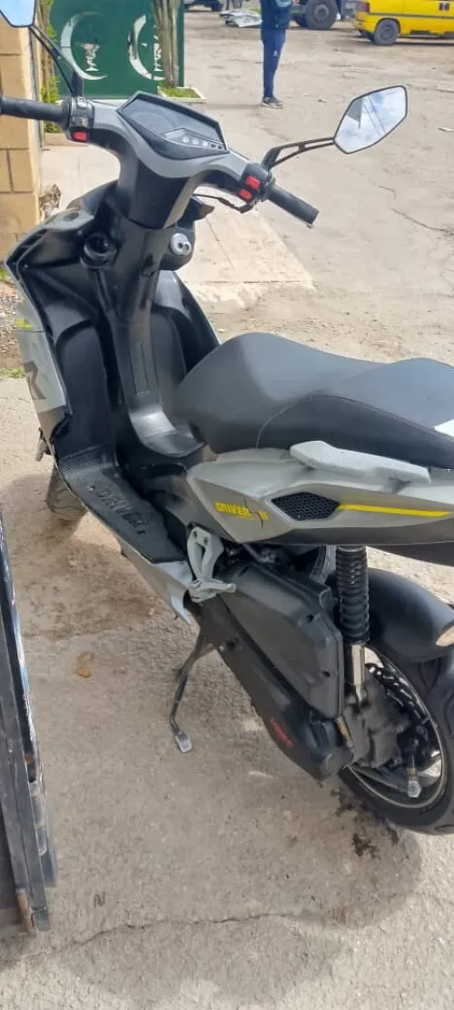 VMS DRIVER ll 2023
