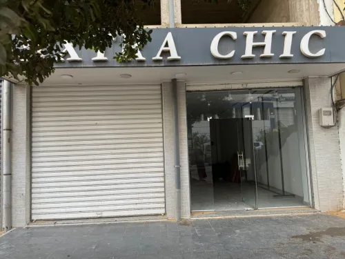Location Local Oran Bir el djir