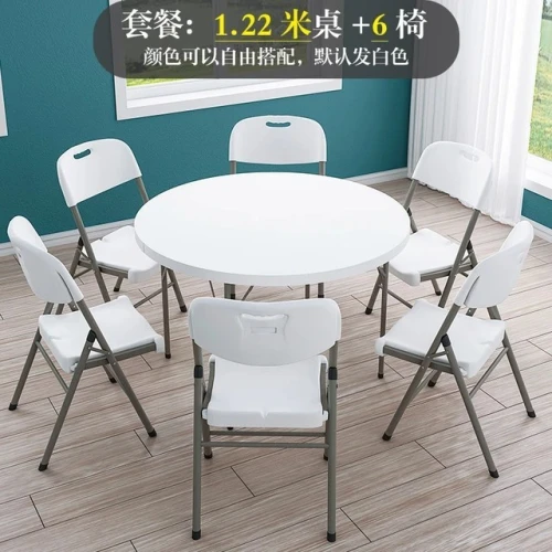 Table de jardin,  traiteur,  mariage,  événement 