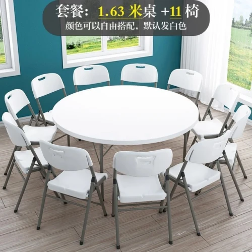 Table de jardin,  traiteur,  mariage,  événement 