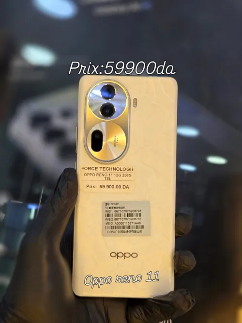 Oppo Reno 11
