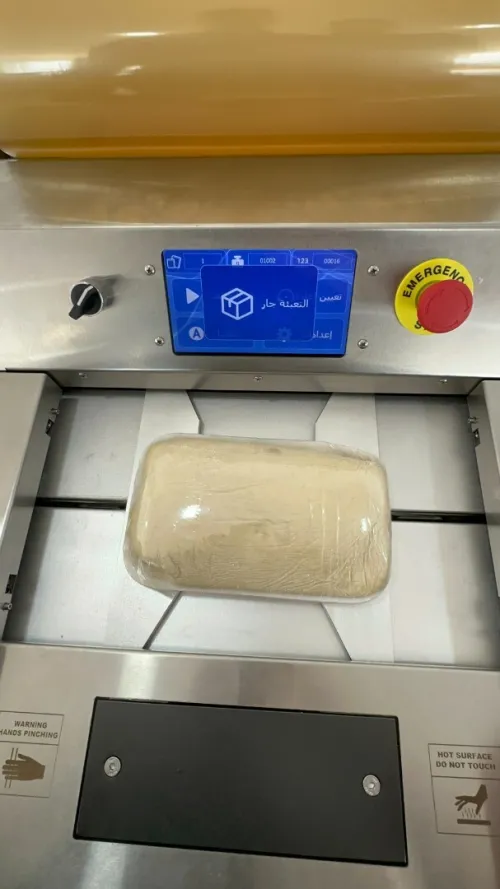 Emballeuse barquette automatique I-WRAP