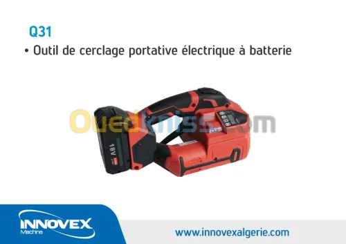Outil de cerclage portative électrique à batterie