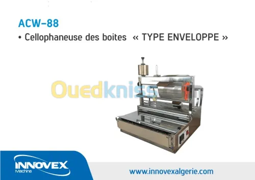 Machine cellophaneuse des boites 