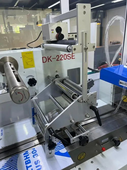 Machine flowpack d'occasion
