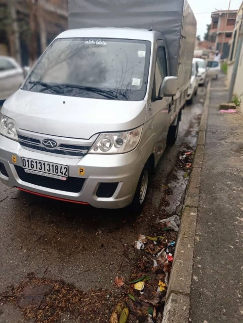 Chery Cowin 2018 Cowin
