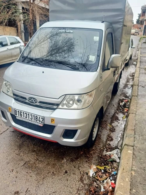 Chery Cowin 2018 Cowin