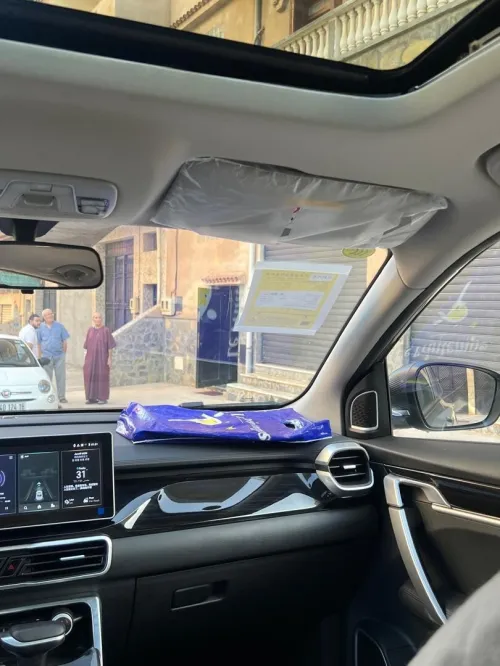 Geely coolray 2026 super max