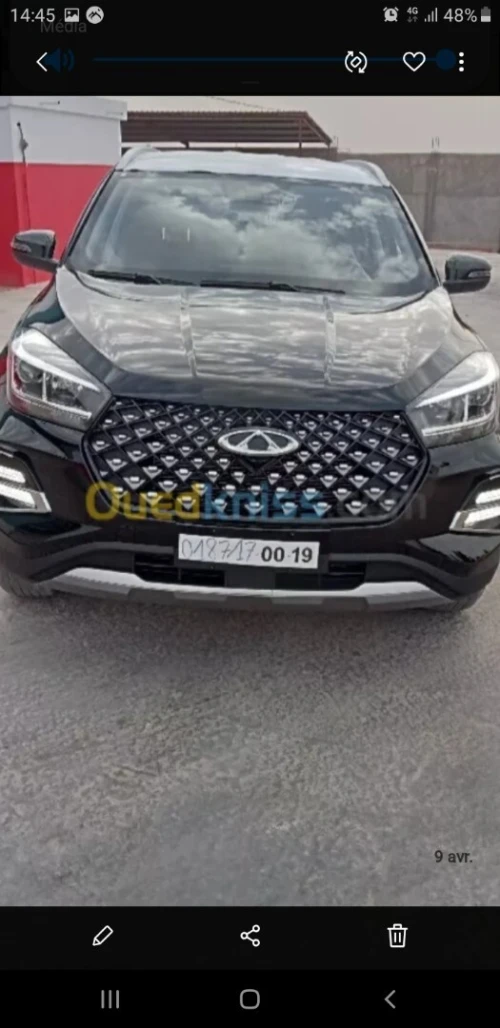 Chery Tiggo 4 pro 2024 Comfort 