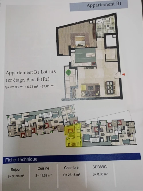 Vente Appartement F2 Alger Ouled fayet