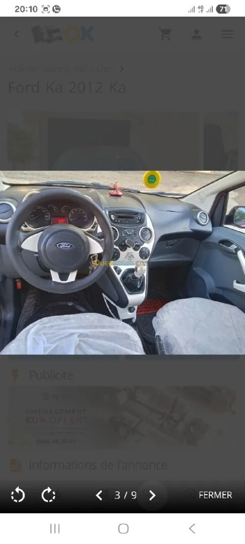 Ford Ka 2012 Ka