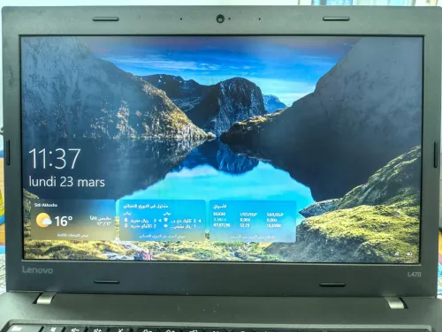 Lenovo L470