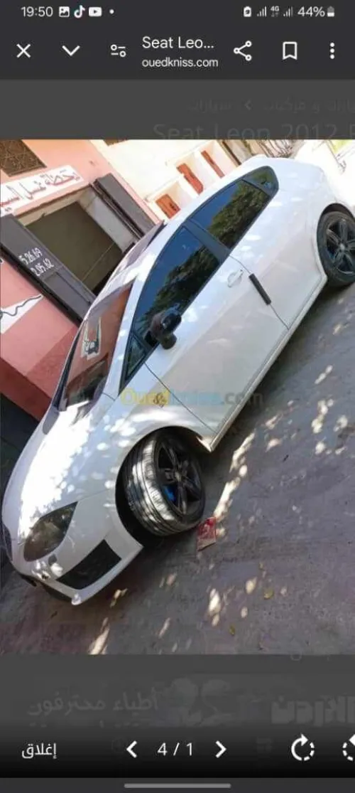 Seat Leon 2012 Fr