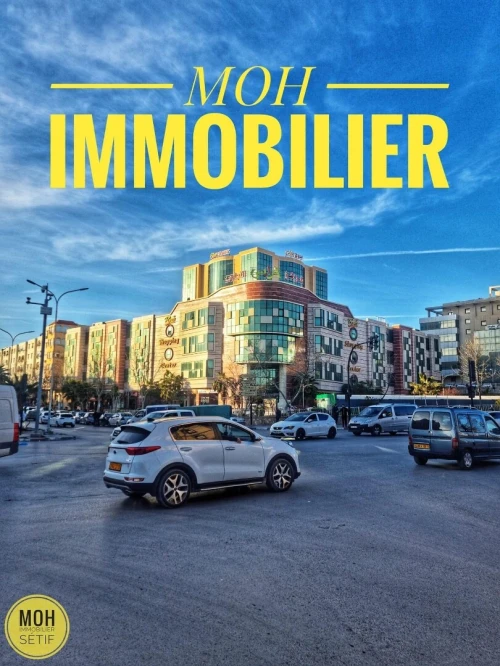 Vente Appartement F3 Sétif Setif
