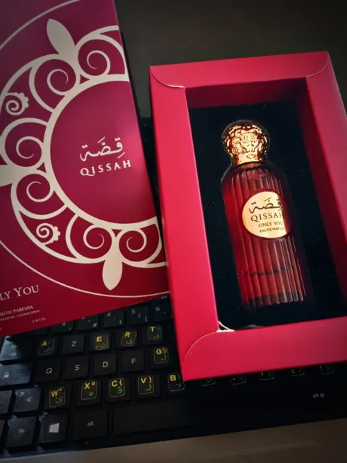عطر قصة
