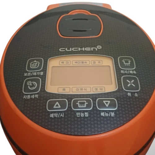 Rice Cooker Cuchen CJE-A0302 - Cuiseur à riz Cuchen