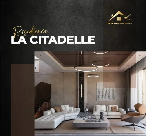 Vente Appartement F3 Alger El biar