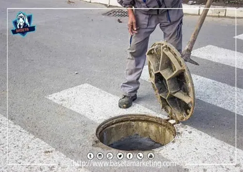 Nettoyag vidange debouchage curage canalisatione