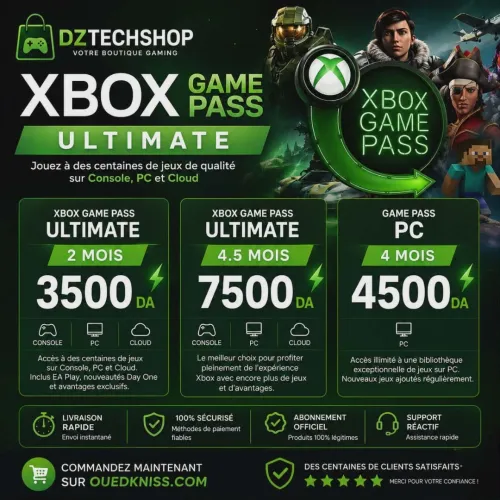 XBOX GAME PASS ULTIMATE LE MEILLEUR DU GAMING À PRIX IMBATTABLE