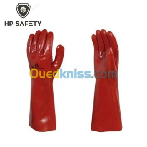 Equipement de protection individuelle, Vêtement professionnel