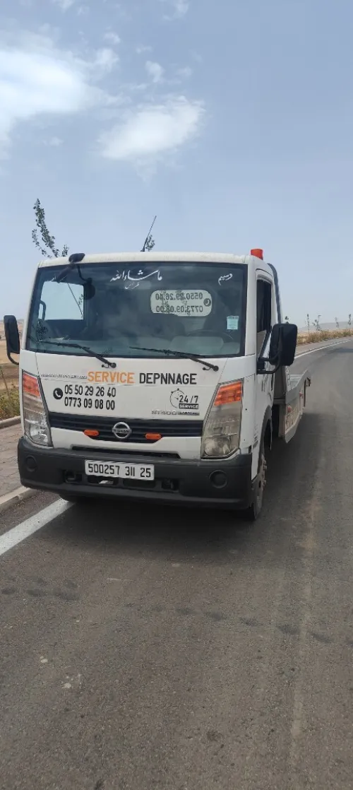 Nissan Cabstar nti 400 2011