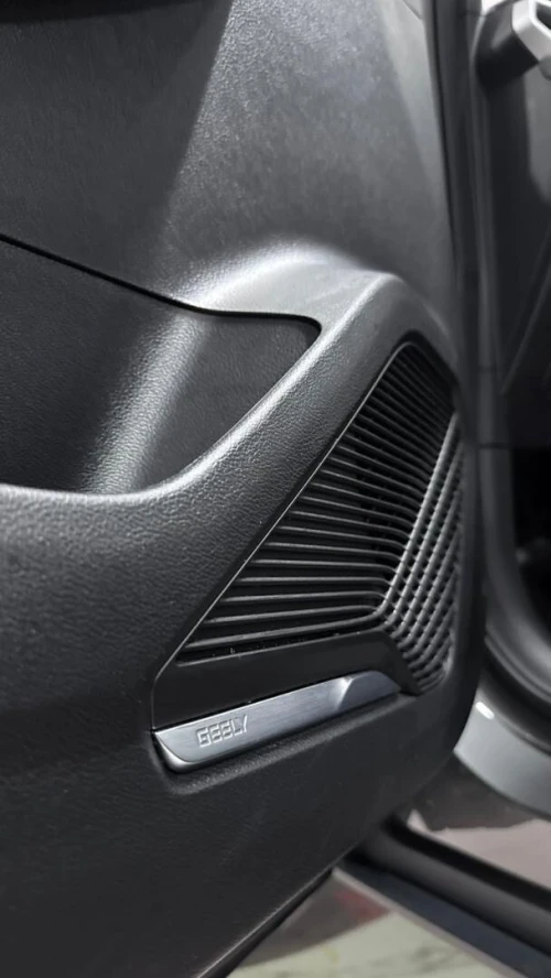 Geely Coolray 2025 La toute options