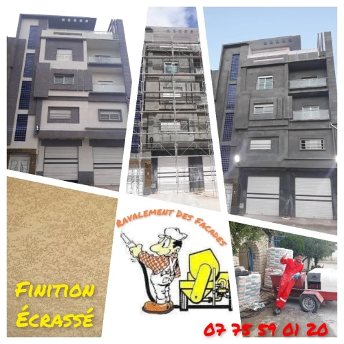 طلاء الزواجهات الخارجية Facademonocouche