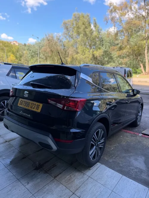 Seat Arona 2023 Xperience
